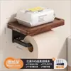 Gancho de Ventosa para Colgar Ropa Detrás de la Puerta del Baño, Toallero para Baño, Adhesivo Fuerte de Carga para Cocina, Sin Rastro, No Requiere Taladro