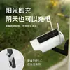 Cámara Falsa de Vigilancia con Simulación Magnética Transfronteriza, Luz de Pared con Sensor Solar LED de Luz Fuerte, Luz de Monitoreo Inalámbrica Antirrobo