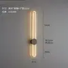 Arandela Minimalista Lâmpada de Cabeceira para Quarto Arandela Minimalista Moderna para Sala de Estar Lâmpada de Grade Longa para Corredor Lâmpada de Parede de Fundo para Quarto Modelo