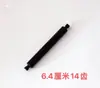 Acessórios para máquina de recibos 58 impressora POS máquina de cartão rolo JiaBo RongDa ZhiJiang XinYe HaoShun AiBao ShangMi