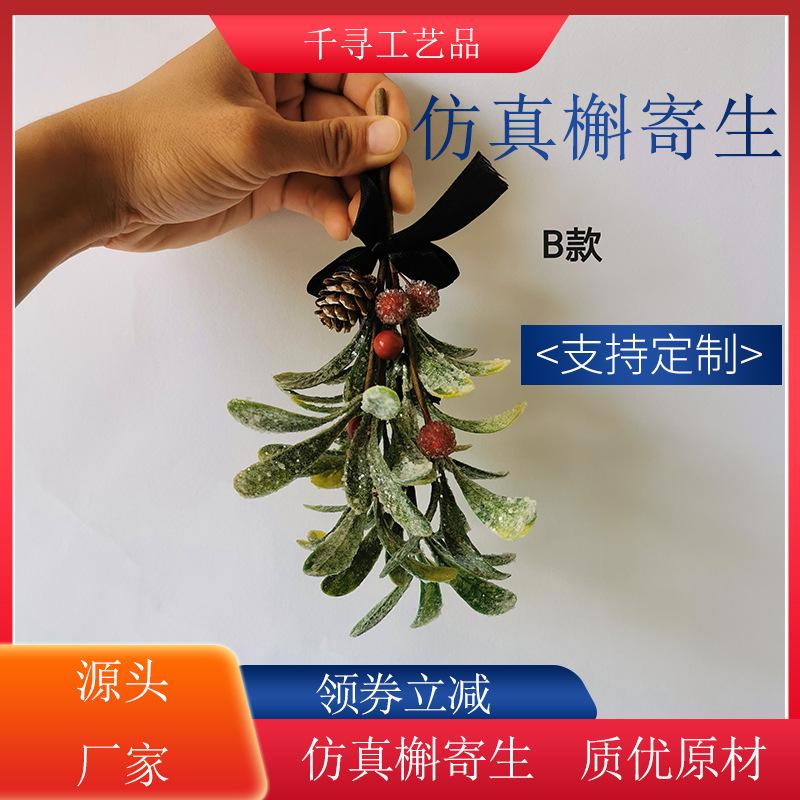 橙色边框 4.jpg