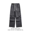 Pantalones Casuales de Seda Helada Fresca para Hombre Nuevos de Verano 2024 Pantalones de Secado Rápido Rectos Pantalones de Hombre