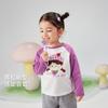 [7A Antibacteriano] Camiseta de Manga Larga para Niña Ropa de Otoño 2 Colores Bloqueados para Niños Pequeños Tops de Bebé Ropa de Otoño para Niños Ropa de Cuello Redondo para Niños
