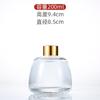 Botella de aromaterapia de vidrio sin fuego, disponible en stock, con fragancia de ratán, para decoración del hogar, simple, de vidrio transparente, para aromaterapia, vacía, al por mayor.