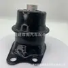 Fornecimento direto de fábrica adequado para GM3 09-14 Honda Fengfan 50820-t6p-a02