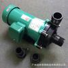Bomba de circulação magnética micro MP-20R/MP-20RM Bomba magnética de alta pressão MP-20RZ/MP-20RZM