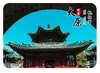 Imán de Refrigerador de Vidrio Escénico de Taiyuan Torre de la Mitología Oriental Fantawild Vista Nocturna Souvenir Cultural Creativo Imán Regalo para el Hogar