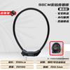 Cerradura eléctrica para coche, portátil, mini, antirrobo, impermeable, anti-cizallamiento, combinación, candado con cable de acero esmerilado grueso extendido, candado para bicicleta