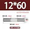 Tornillos de Acero Inoxidable 304 de Doble Extremo, Pernos de Doble Extremo de Longitud Igual, Tornillos, Varillas Roscadas, Doble Cara M12-M24
