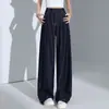 Calça Jeans Feminina de Tencel 2026 Verão Fina Nova Cintura Alta Fluida Petite Seda de Gelo Perna Larga para Mulheres