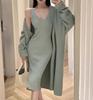 Cardigan de Tricô Longo Cor Lisa Preguiçoso Francês Vestido de Alça Longo com Decote V Conjunto Elegante de Tricô Duas Peças
