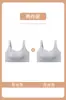 Sujetador Fino Invisible Sin Costuras Jiandan para Mujeres con Busto Grande, Minimizador, Elevador, Anticaída y de Recogida Lateral