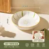 Vajilla Cerámica Sencilla Bajo Esmalte, Tazones y Platos para Uso Doméstico, Tazones de Alto Valor Estético, Tazones para Fideos, Tazones para Sopa, Platos para Guarnición, Platos de Cena