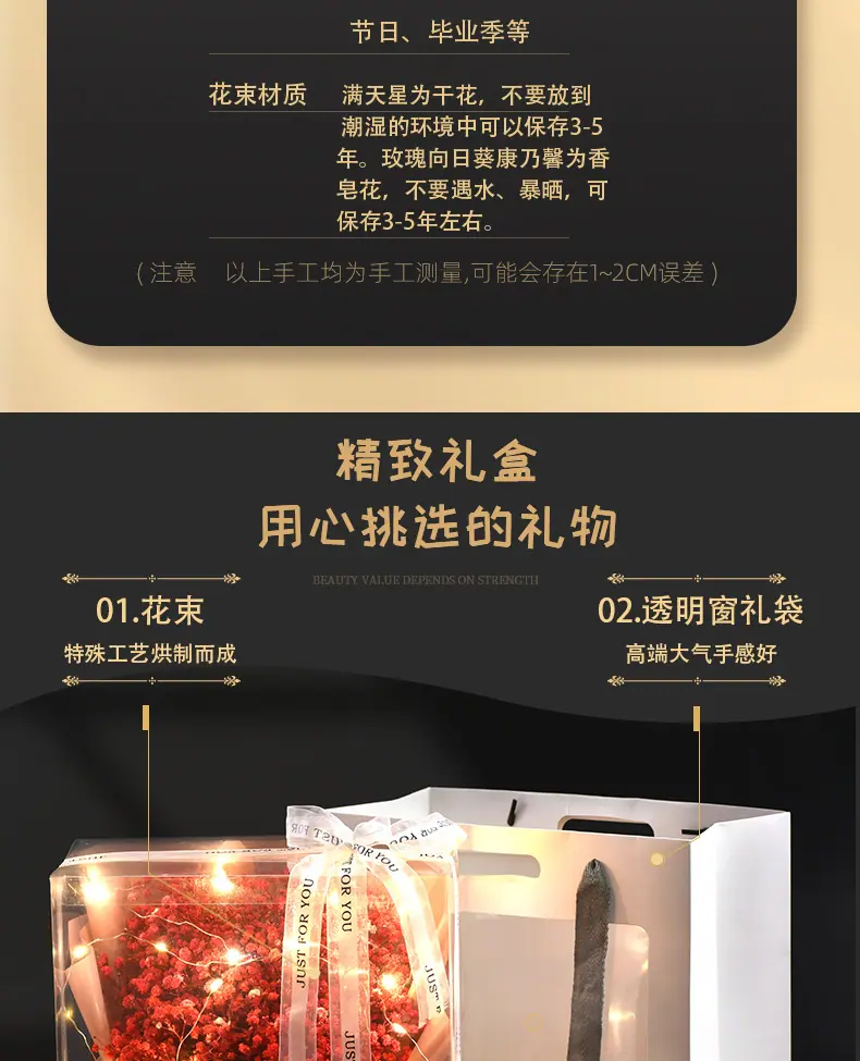 满天星_07.jpg