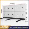 Archivador inteligente de estantes densos con manivela manual para comprobantes financieros móviles de Guangzhou Electric Hospital Beijing Elevador de rieles con manivela manual