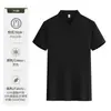 Camisa Polo de Trabalho Personalizada Corporativa de Verão com Toque Gelado de Manga Curta Roupa de Trabalho Camisa Publicitária Bordado Personalizado Logotipo Impresso