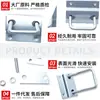 Placa de presión fotovoltaica, placa de presión de doble orificio galvanizada en caliente, accesorios de soporte solar fotovoltaico doblado de zinc-aluminio-magnesio para fijación de panel fotovoltaico
