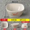 Louça de Melamina Tigela Pequena Panela Quente Restaurante Tigela para Molho de Temperos Restaurante Hotel Tigela de Sopa Tigela de Mingau Tigela de Arroz Tigela de Água com Açúcar Comercial