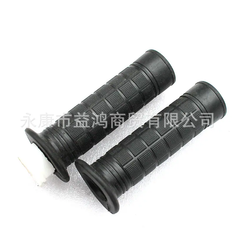 把套黑色 长短 (4)