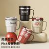 Vaso de Coca Cola de Aspecto Alto, Cuerda de Gran Capacidad, Vaso Portátil con Pajita, Irrompible, Taza de Café de Acero Inoxidable 304 con Tapa