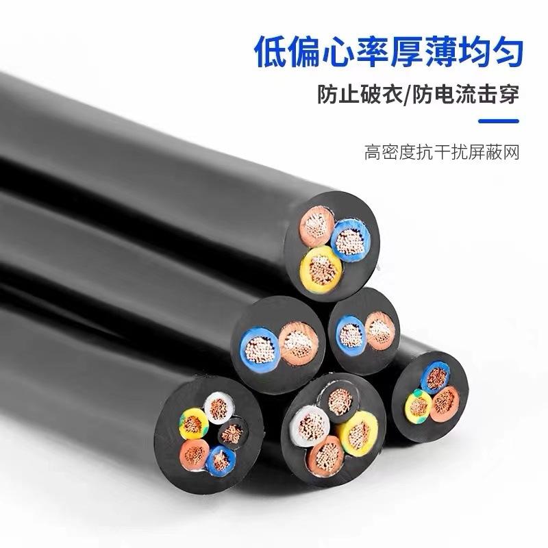 微信图片_20230926131125