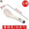 Vajilla de melamina, cucharas pequeñas creativas y duraderas, cucharas de mango largo, cucharas pequeñas para comer, cucharas para sopa ramen, plástico de uso comercial