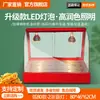 Gabinete Calentador de Pollo Frito, Caja Calentadora de Hamburguesas, Huevo Tartaleta, Pay, Churros, Horno de Temperatura Constante, Mesa Calentadora Comercial para Bebidas Metabo