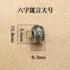 Material de Liga Mantra de Seis Caracteres Contas de Barril Acessórios Cristal de Cinábrio Ágata Contas Espaçadoras Corpo H Fdiy Joias Acessórios de Cobre