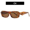 Gafas de Sol Cuadradas de Marco Pequeño Moda Europea y Americana 2024 Nuevas Gafas de Sol para Sesión de Fotos al Aire Libre en la Calle Gafas de Sol de Moda Personalizadas para Sesión de Fotos en la Calle