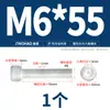 Tornillos de aleación de aluminio color dorado con cabeza hexagonal, Tornillos de cabeza de copa, Sujetadores de cabeza hexagonal, Longitud extendida M5M6M8M10