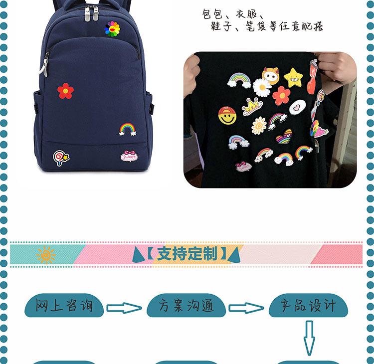 详情7.jpg