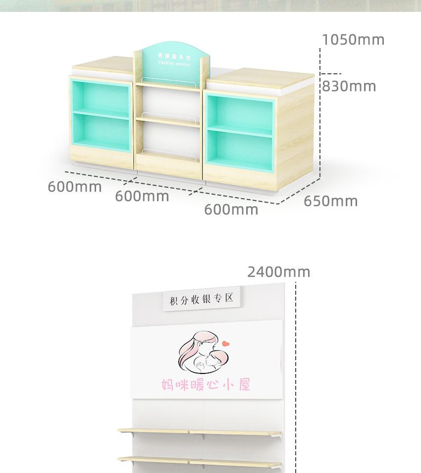 详情_15.jpg