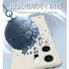 Adecuado para Funda de Teléfono Móvil Opporeno14Pro Borde Líquido Sin Bordes Reno14 Anti-Caídas Cubierta Protectora Gama Alta Duro Por
