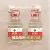 Estante de Zapatillas de Baño Color Crema Montado en la Pared sin Taladro Detrás de la Pared del Baño del Inodoro Estante de Almacenamiento de Zapatos con Drenaje