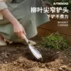 Ferramentas de Jardinagem Pá de Aço Inoxidável Para Plantar Flores Cavar Vegetais Selvagens Artefato de Plantio de Vegetais Doméstico de Jardinagem Para Plantar Flores Plantio de Vegetais Pá Especial