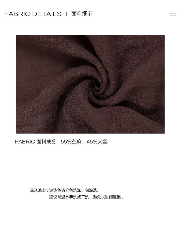2025秋款详情_05.jpg