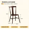 Combinación Retro de Mesa de Café y Silla, Silla para Tienda de Postres y Panadería, Silla para Tienda de Té con Leche, Mesa de Madera Maciza Comercial para Restaurante Americano Occidental