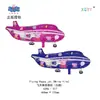 Venta al por mayor del fabricante Feitian Gama completa de varios Globos de Película de Aluminio, Animales de Película de Aluminio, Puestos del Día del Niño, Flotando en el Aire, Patrulla de Cachorros