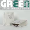 Bolsas de Tote Personalizadas para Perfumes, Bolsas de Papel para Fragancias Hechas a Medida, Productos de Cuidado de la Piel Hechos a Medida, Logotipo Impreso, Bolsas de Tote de Aromaterapia en Lotes Pequeños