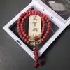 Pulseira Imitação de Cinábrio Estilo Chinês Nova no Atacado, Pulseira Empilhável de Contas Dupla Camada, Popular no Xiaohongshu, Produtos Culturais e Criativos de Templo, Mais Vendidos