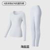 [Algodón Clase A] Ropa interior térmica de algodón puro antibacteriano, ligera y cálida, base de traje de mujer, ropa interior de algodón puro para otoño, ropa interior muscular