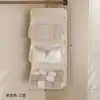 Bolsa colgante para guardar medias, organizador de armario, organizador de dormitorio, bolsa de malla, organizador de ropa interior, organizador de pared, bolsa de almacenamiento