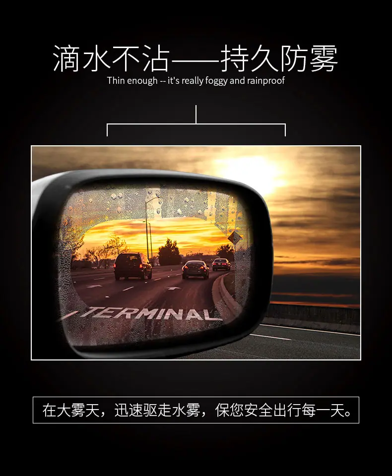 详情页4