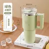 Taza de Hielo de Gran Capacidad de Acero Inoxidable 304 con Popote, Portavasos para Coche, Vaso de Agua Dopamina de Alto Valor, Taza