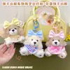 Muñeco de Peluche Oso Galleta Floral de Venta Caliente Llavero Colgante de Bolso Exquisito Corazón de Niña Tienda de Pinzas para Muñecos