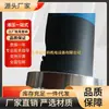 Motor de Bomba de Aceite Hydro-Tek DC Coreano MB08XXR D208 MA08