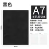 Cuaderno A5 de Cuero Suave Engrosado Cubierta de Piel de Oveja Logo Personalizado Libro de Registro para Reuniones Corporativas Impreso Venta al por Mayor
