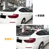 Adecuado para BMW Serie 3 GT F34 2013-2020, alerón de techo, alerón trasero, spoiler, deflector de viento, modificación exterior para ventas transfronterizas