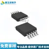 Microcontrolador IC RISC de 8 bits SC8P052 SC8P053 8P054 8P062 8F072 8F073 Mediano y Micro