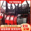 Winch de rastrillo 5kw eléctrico a prueba de explosiones para minería en venta de stock Serie 2JPB Winch de rastrillo 1